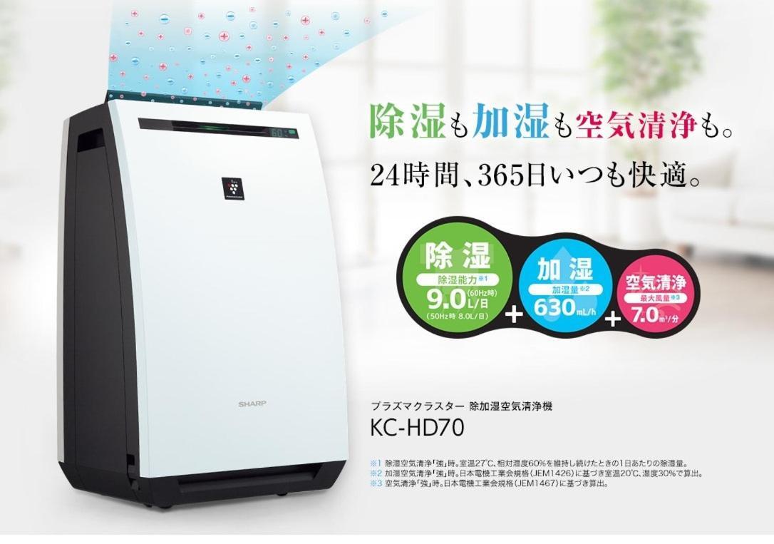 奥利娜公寓 公寓