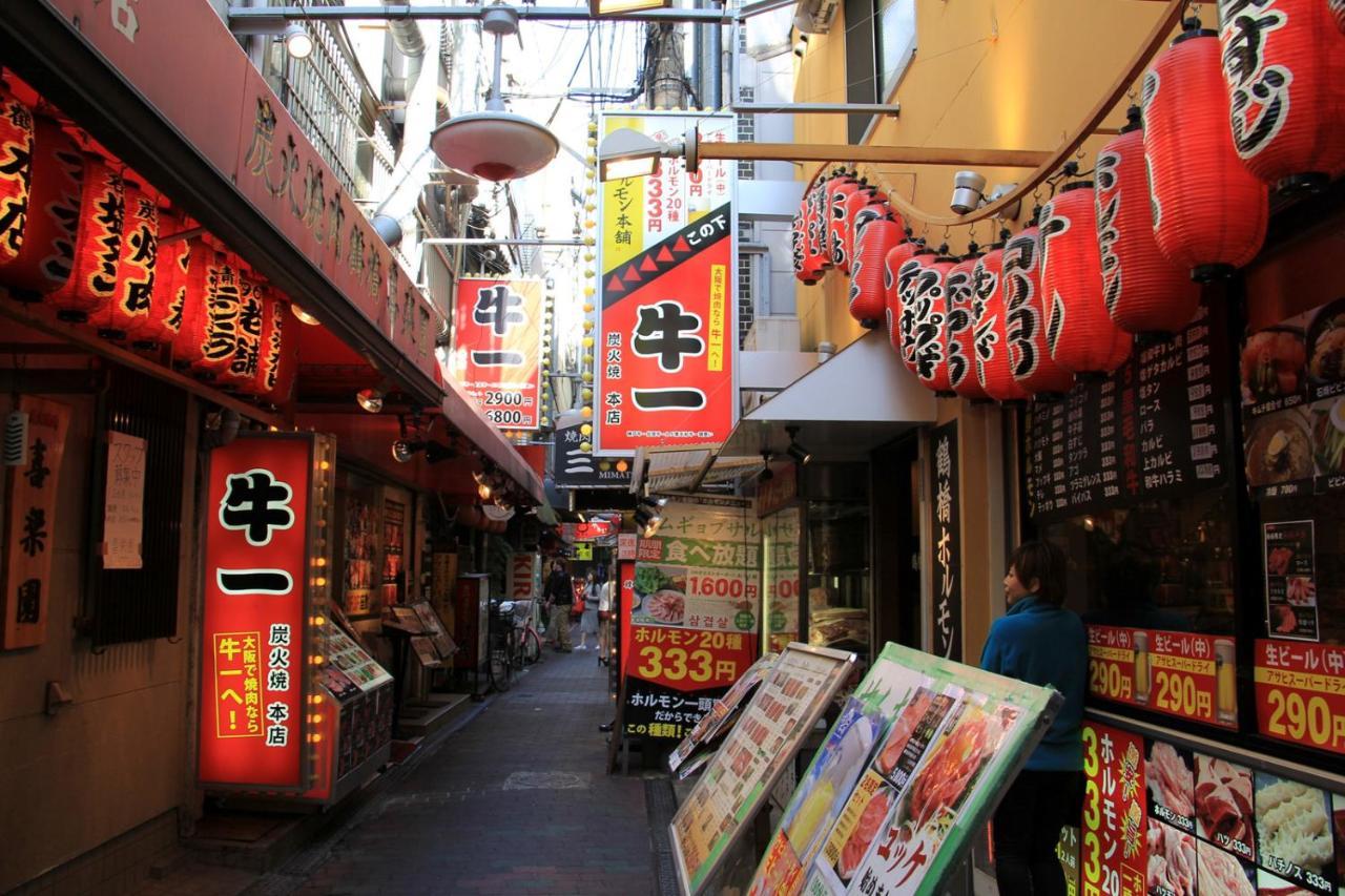 公寓 奥利娜公寓