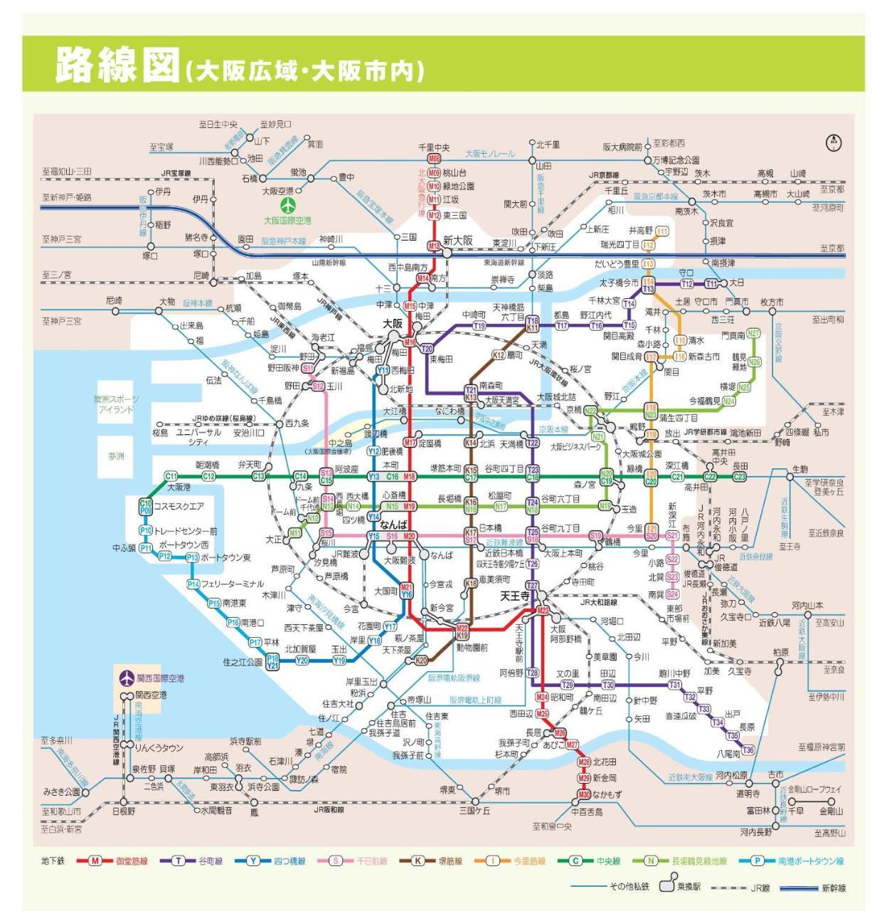 奥利娜公寓 公寓 *