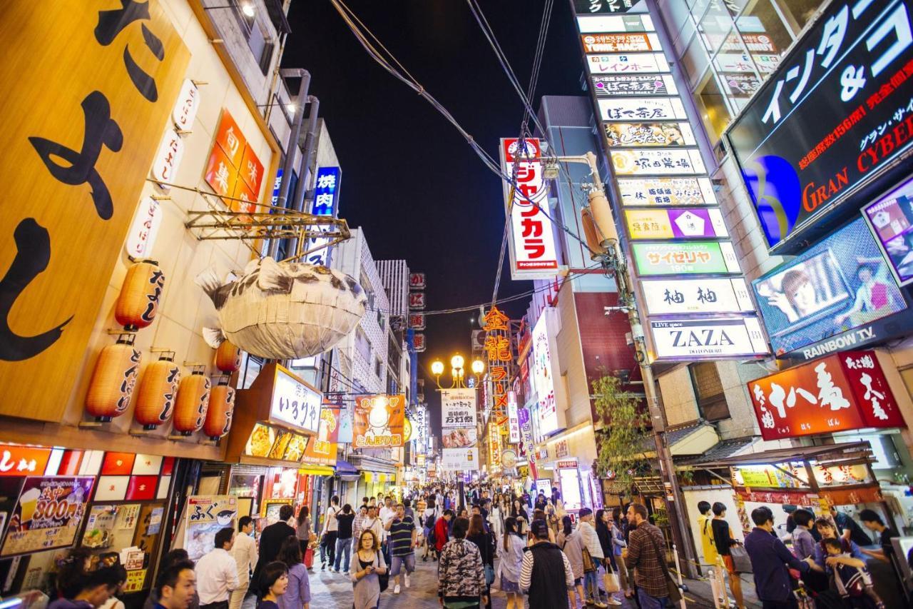 公寓 奥利娜公寓 大阪