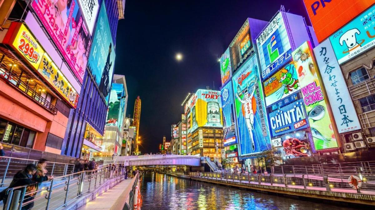 奥利娜公寓 * 大阪
