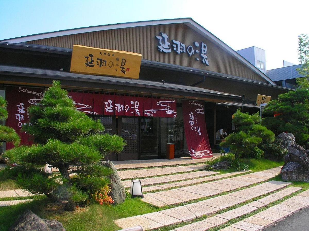 奥利娜公寓 公寓